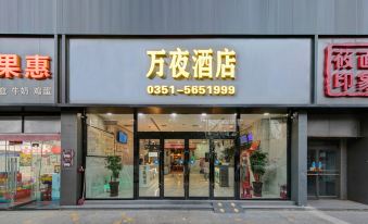 Wan ye hotel