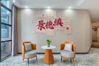 Yujian Shiguang Hotel (Jingdezhen Zhejiang Road Taoyangli Scenic Area) - Bãi đậu xe
