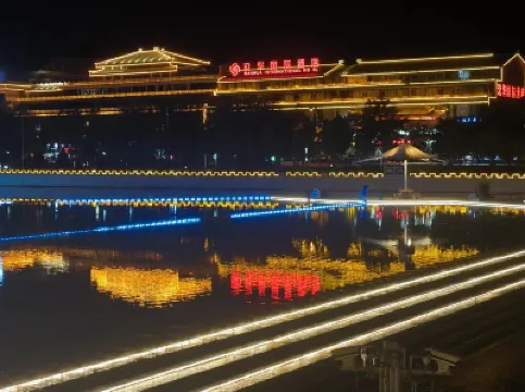 Qingshanjukeminsu Hotel di 