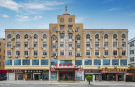 Guanhui Hotel Hotels near Pingtan Strait Bridge