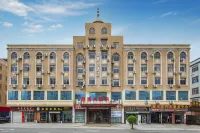 Guanhui Hotel Hotel dekat Xijiangtang