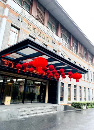 Xixi Runzeyuan Hotel