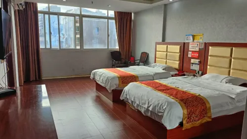 Shicheng Baiya Hotel