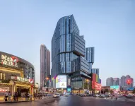 Star Garden Hotel (IFS Guojin Center Pozi Street Branch) Hotel a 