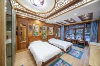 Nanyuan Beisu Hotel di Mohe