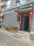 Luoyang Qingqing Yuanshe Homestay (Lijingmen Cross Street Store)