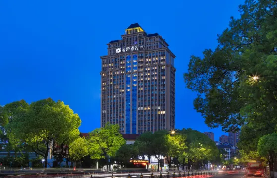 麗橙酒店·智（宜昌火車東站五一廣場店）