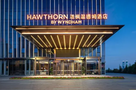 Hawthorn by Wyndham Changsha Furong Отели рядом с достопримечательностью «Hunan Biological and Electromechanical Polytechnic (Donghu Campus)»