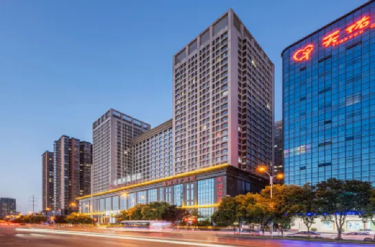 匯成天璽ホテル（西安萬象城電視塔地下鉄駅） 西安石油大学 (明徳キャンパス)周辺のホテル