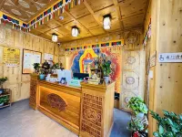 Free Inn