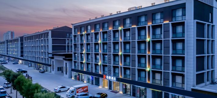 Borrman Hotel (Dezhou Qihe County) Hotels in Qihe County