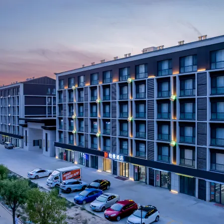Borrman Hotel (Dezhou Qihe County)