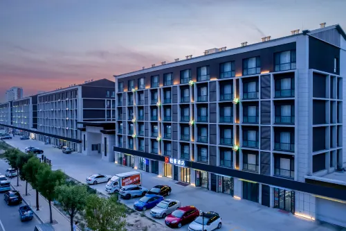 Borrman Hotel (Dezhou Qihe County) Hotels in Qihe County