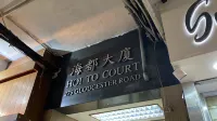 Starway Capsules Hotels in Hong Kong