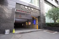 Hawaii International Hotel - parking