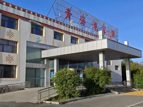 Qinghai Lake Hotel Hôtels à : Gonghe