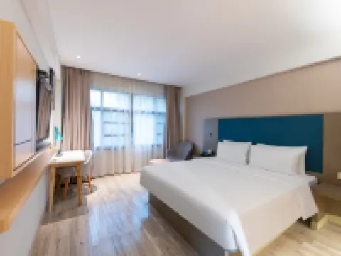 Homeinn Selected Hotel (Xiaogan Hubei Engineering College) Hotels in Xiaogan