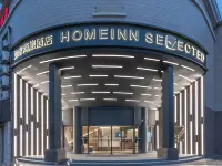 Homeinn Selected Hotel (Nanning Jinhu Square Subway Station) โรงแรมใกล้สะพานหลินหลี่