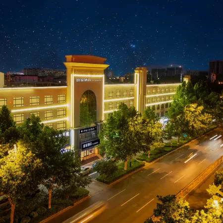 Homeinn Hotel (Liuyuan South Road Liaocheng University)