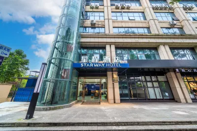 Starway Hotel (Chongqing Yongchuan Central Avenue Branch) Hotels near Yongchuan Railway Station