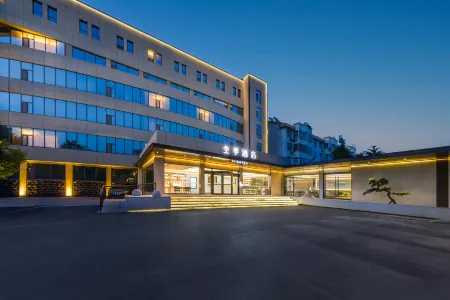 JI Hotel (Qingzhou Ancient City) Отели рядом с достопримечательностью «Weifang Institute of Technology»