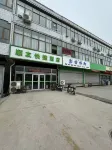Shunyou Express Hotel (Zhengding Airport Road Branch) - Parkering