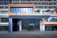 Yining Yijia Jinlan Hotel Hotels in Yining