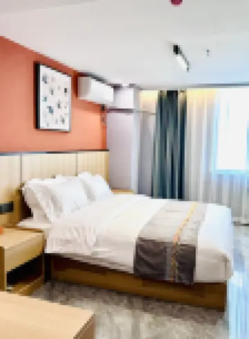 Xitianwu Hotel Hotels near Lanzhou Old Street