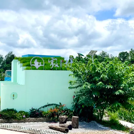 Silent Village Homestay