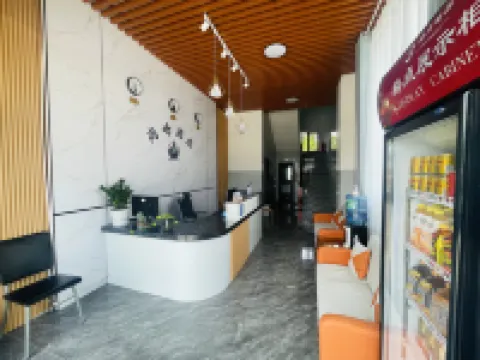 Shangfeng Homestay (Xiangyun High-Speed Railway Station)
