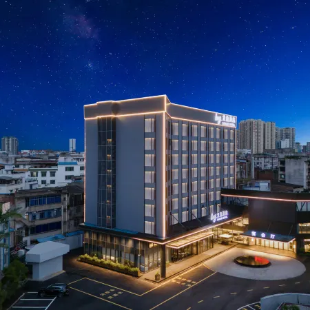 Dragon Ease Hotel Luzhai Square Branch
