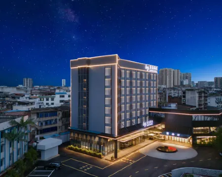 Dragon Ease Hotel Luzhai Square Branch Hotels in Luzhai