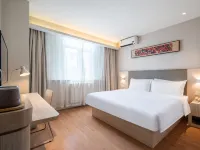 HanTing Hotel (Qingdao Beer Street Taidong Subway Station) Hotels near Shibei District