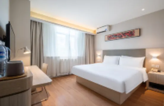 漢庭酒店（青島啤酒街台東地鐵站店）