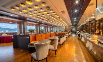 Ramada by Wyndham Diqing