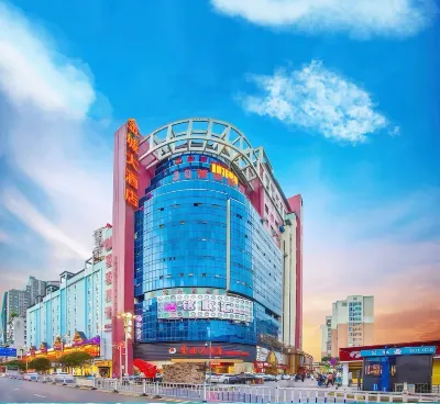 Jincheng Hotel Hotel di Zunyi