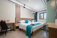 Boyue Smart Hotel (Hubu Alley Yellow Crane Tower)