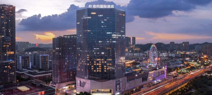Foshan Jinshazhou Wanda Jinbo Tiandi Youyue Hotel Ξενοδοχεία στην πόλη Φοσάν
