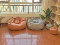 Changchun Shang'an Youth Hostel Hôtels à : 