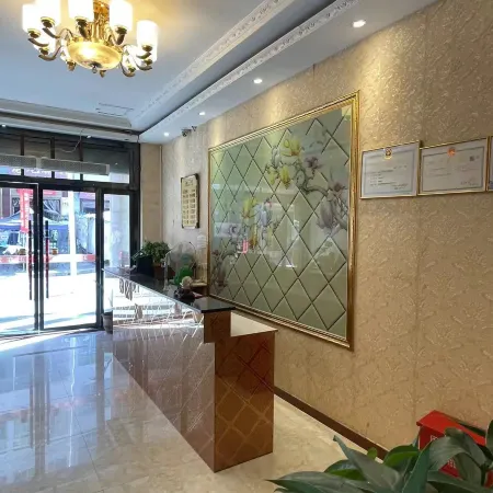 Fuyuanle Hotel