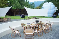 See green · Camping ENCOUNTERING NATURE Hôtels à : Ziyang