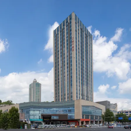 Orange Hotel (Yancheng Wuzhou International Plaza Branch)