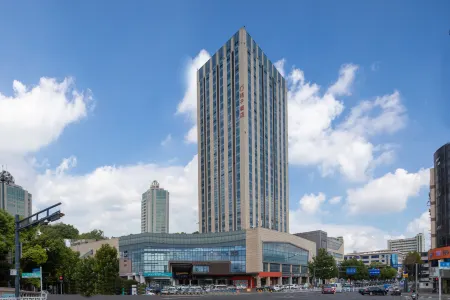 Orange Hotel (Yancheng Wuzhou International Plaza Branch) Отели рядом с достопримечательностью «Dayangwan Ecological Tourism Scenic Area»