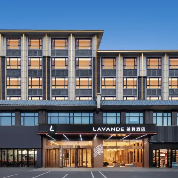 Lavande Hotel(Shaoshan Former Residence Scenic Area High Speed Railway Station Hotel)