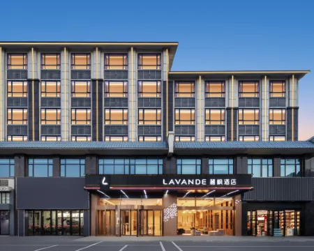 Lavande Hotel(Shaoshan Former Residence Scenic Area High Speed Railway Station Hotel) Hotels in Shaoshan