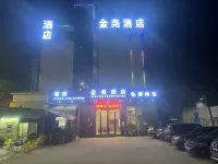 Golden Yao Elegant Hotel, Dongguan Hôtels à : 