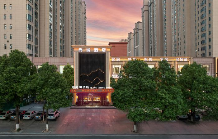 Tianmen Shangcheng Hotel