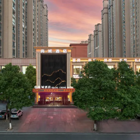 Tianmen Shangcheng Hotel Отели в г. Тьяньмэнь