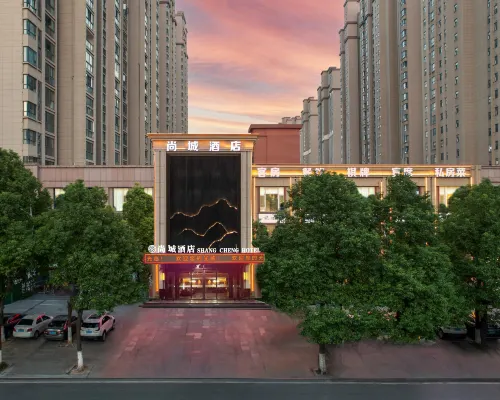 Tianmen Shangcheng Hotel Hotels in Tianmen