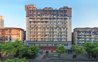 โรงแรม HanTing (ศาลาเทียนหวัง พระราชวังหว่านโซ่ว หนานชาง) - บริการรถรับส่ง